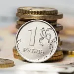 Какво е брутната заплата и мрежата