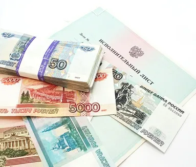 Каква е умишлено отказа да плаща издръжка