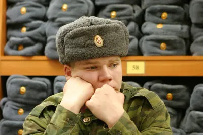 Това, което е предвидено в събиране (набиране) алинея
