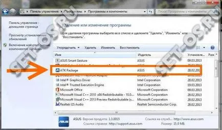 Какво програмата за ATK пакетни ASUS прозорци, как да се създаде