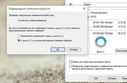 Какво е за индексиране на мястото на прозорците и защо е необходим