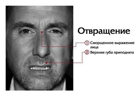 Какво е унижение, тъй като ние се унижен като не се унижават другите как да живеят унижението на това как да се справят с