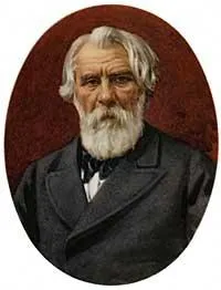 Цитати на нихилизъм Bazarov
