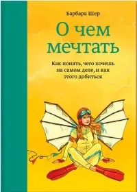 Цитати от книгата Цитати от книгата