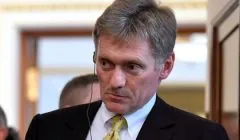 Събития в Америка