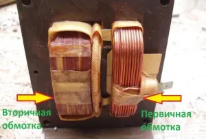 Направете проста машина за заваряване за своята Руми за точкова заварка на микровълновата (апарат) Ние правим просто машина за заваряване за своята Руми точкова заварка от микровълновата