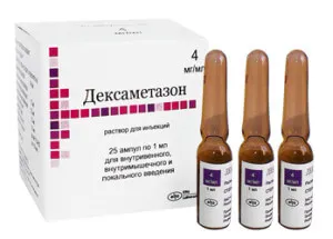 Дексаметазон (инжекции) инструкции за употреба, които определят, интрамускулно и интравенозно,
