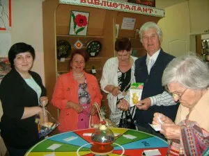 Библиотека Day - Novoselovskogo intersettlement Централна библиотека (Библиотека заселнически деца) Библиотека Day - Novoselovskogo intersettlement Централна библиотека