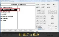 Диагноза ECU Mercedes в чехли))