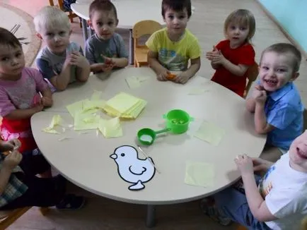 Деца Апликация 