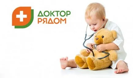 Дизайн проект на клиниката, интериорен дизайн развитие на медицински център, стоматологичен кабинет в