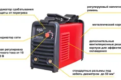 Начало заваряване - заваряване на машинно направени (дом на метала) Начало заваряване - заваряване направи машинно