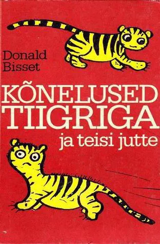 Доналд Бисет Биография, творчество (Donald) Доналд Бисет Биография, творчество