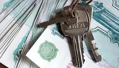 Ако наемателят да плати за основни ремонти и услуги