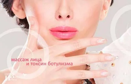 Защо ми е необходим масаж на лице