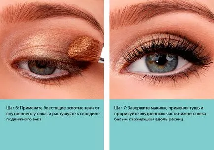 Ден грим снимка на очите на етапи - ден стъпка по стъпка грим