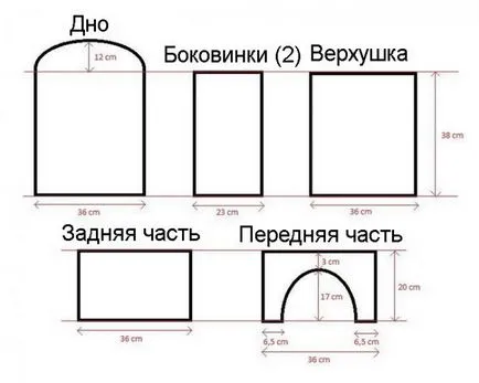 Мезонет - игрален комплекс за котката със собствените си ръце