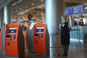 E-билет в самолета, и самостоятелно настаняване