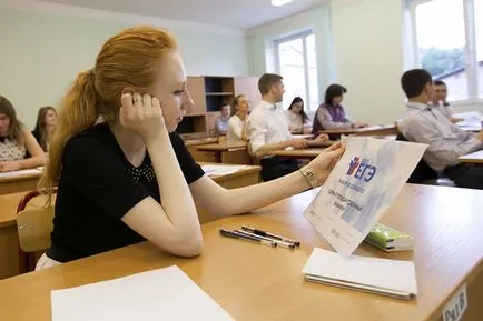 ПТ е всичко, което трябва да знаете за него
