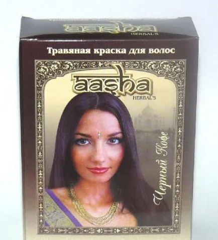 Приятел или враг индийски боя за коса aasha билки нюанс на черно кафе