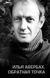 Филмът е пътят на любовта (2007) описание на съдържанието, интересни факти и още около филма (Любовта) Филмът е пътят на любовта (2007) описание на съдържанието, интересни факти и повече за филма