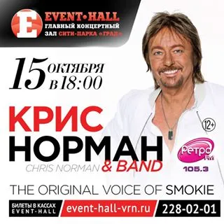 Събитие • зала (@event_hall) - instaliga е най-добрият в Instagram уеб зрителя