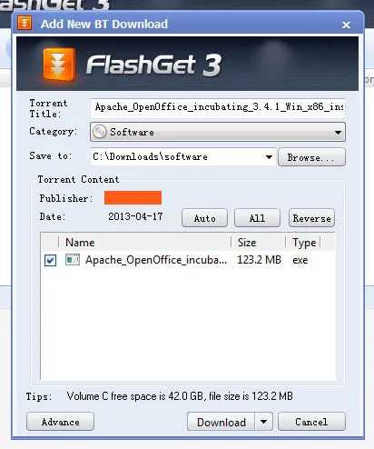 FlashGet какво тази програма е и дали е необходимо