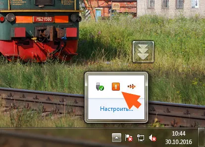 FlashGet какво тази програма е и дали е необходимо