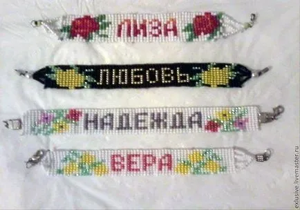Baubles мъниста как да тъкат схеми, видео за начинаещи (да тъкат) Baubles мъниста как да тъкат схеми, видеоклипове за начинаещи
