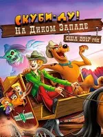 Mi Scooby Doo Mi Scooby Doo