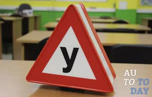 Hogyan adja át a külső vizsgálatok