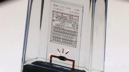 Microchip mi ez
