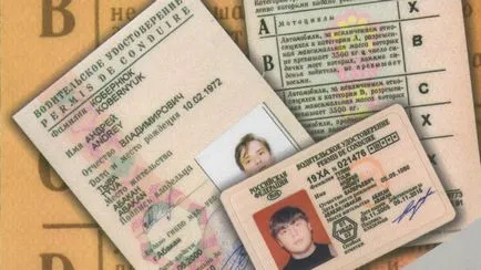 Hogyan adja át a külső vizsgálatok Hogyan adja át a külső vizsgálatok