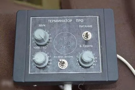 Terminator mi ez