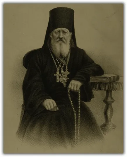 Reggel imája Optina vének