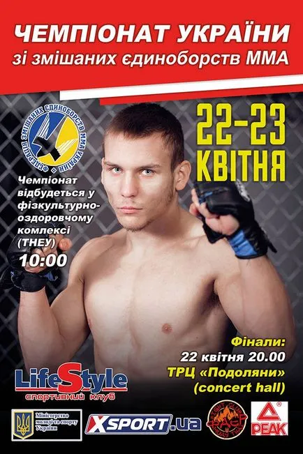 MMA küzd meg