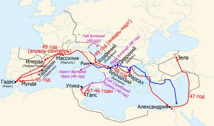 Гай Юлий Цезар