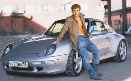 Къде живее Андрей Gubin