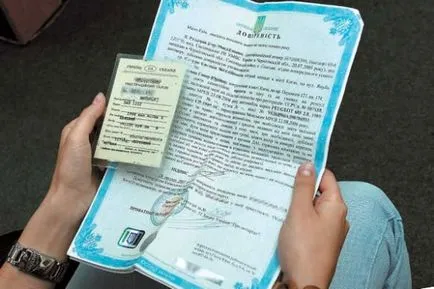 Общото пълномощно за колата с право да продава колко струва, как да се украсяват, модел
