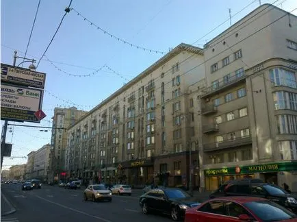 Къде са най-известни български личности - най-добрата снимка!