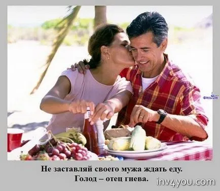 Къде и как да се намери добър съпруг 6 места, за да открият - как да се намери човек