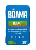 Volma спецификации слой мазилка, ревюта