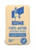 Volma спецификации слой мазилка, ревюта