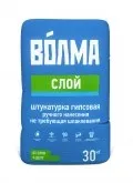 Volma спецификации слой мазилка, ревюта