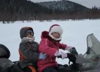 Ски курорт 