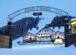 Ски курорт 