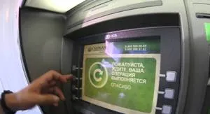 Местен данък върху паспорта, както и къде да плати