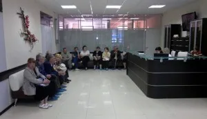 Main, Център за Микрохирургия