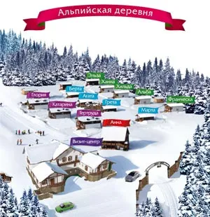 Mountain Ski Resort Salang