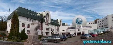 Eye Clinic Muldasheva (Уфа)